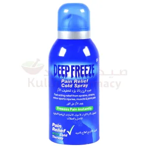 Deep Freeze Spray 150 ML