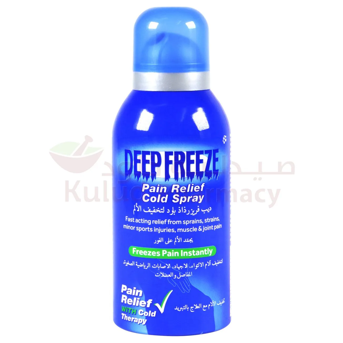 Deep Freeze Spray 150 ML